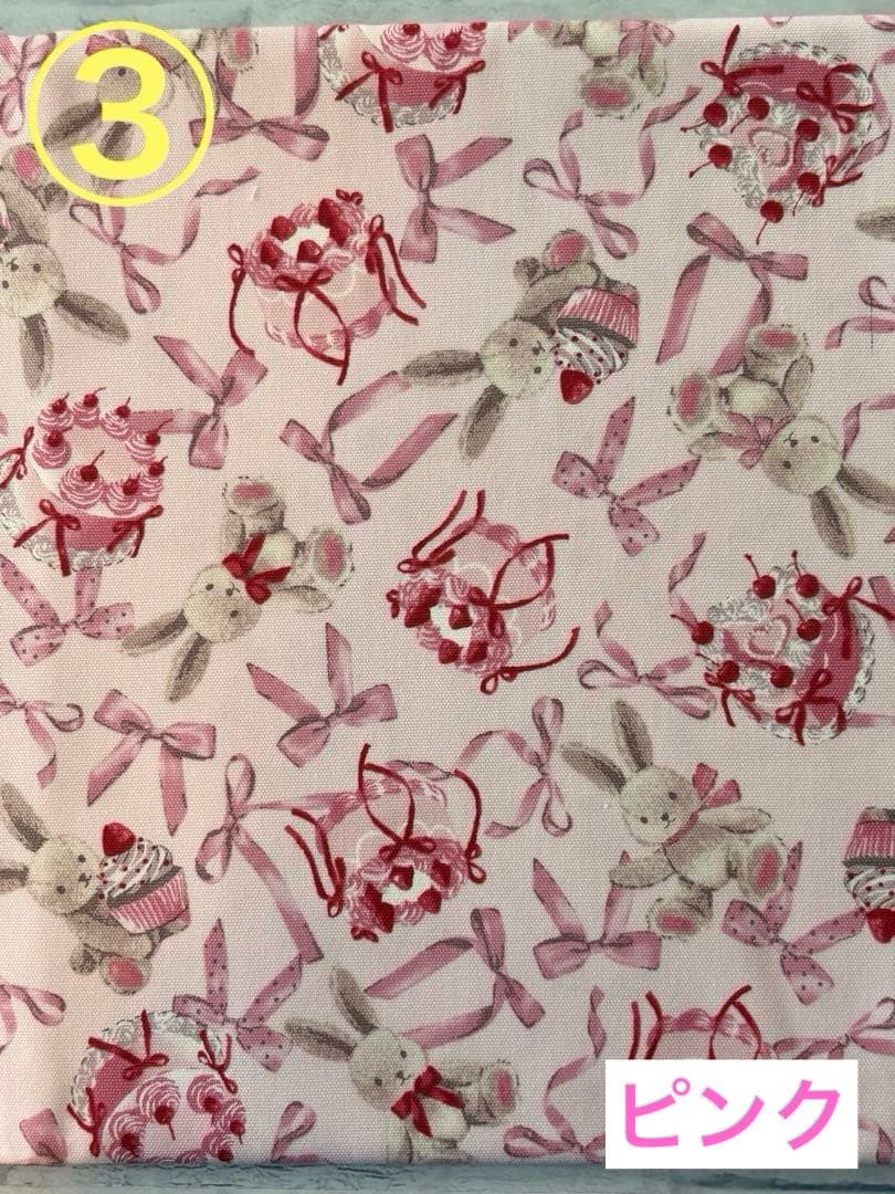 入園入学・オーダーページ・女の子・うさぎ・かわいい・絵本バック・上靴袋・着替え袋