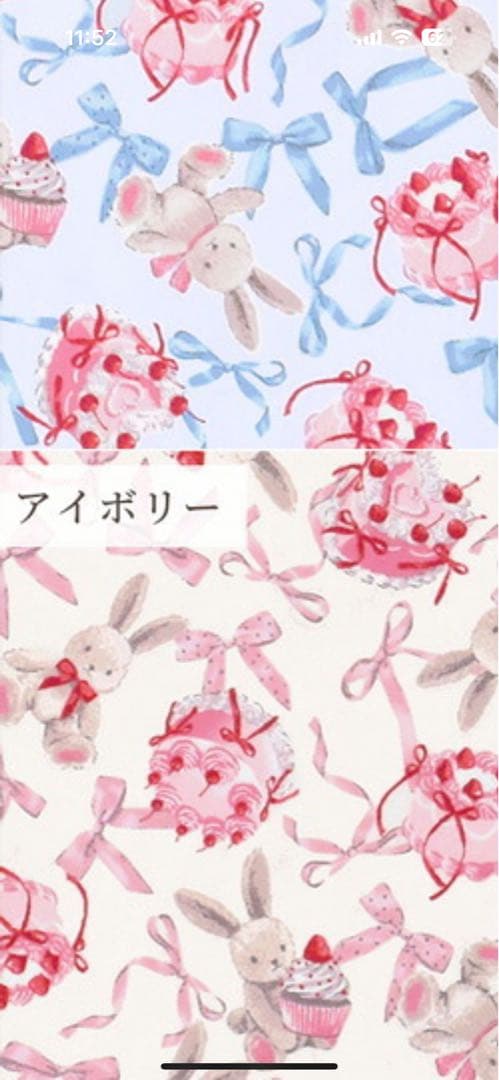 入園入学・オーダーページ・女の子・うさぎ・かわいい・絵本バック・上靴袋・着替え袋