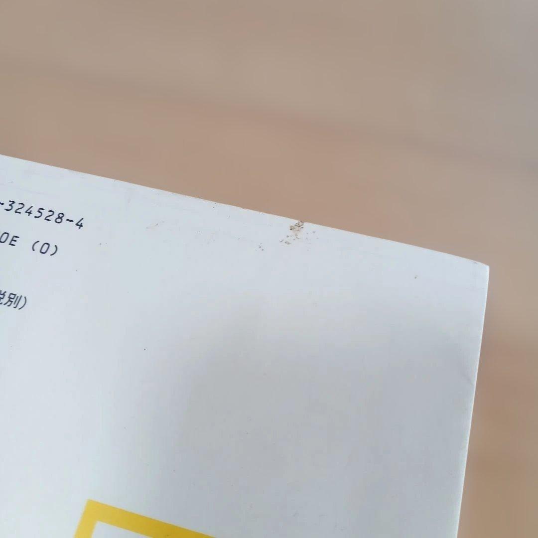 カードキャプターさくらCDコミックス、コンプリートブックイラスト集　レトログッズ