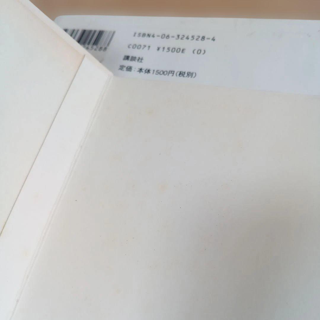 カードキャプターさくらCDコミックス、コンプリートブックイラスト集　レトログッズ