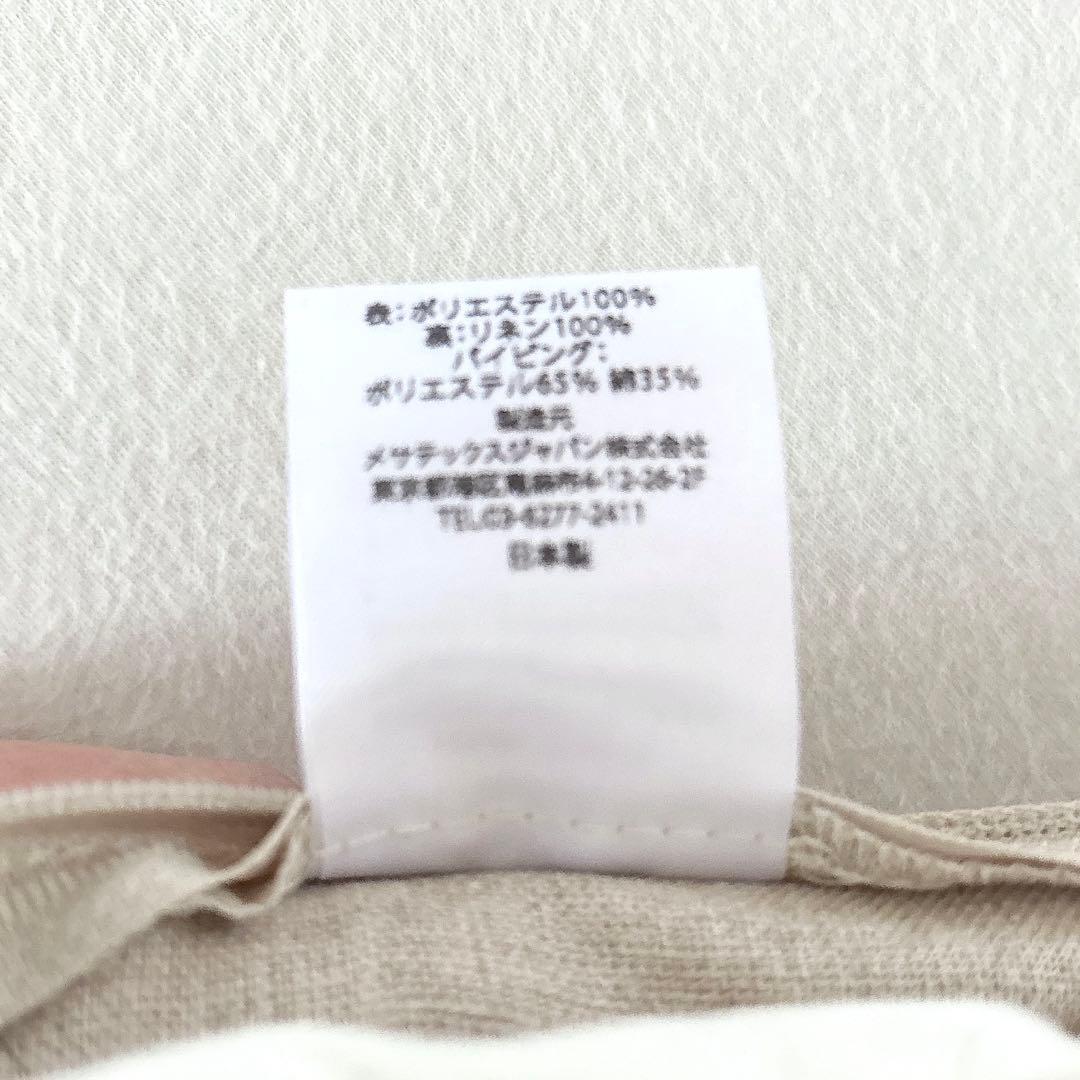 IDEE ▷ スエード ベロア リネン クッションカバー