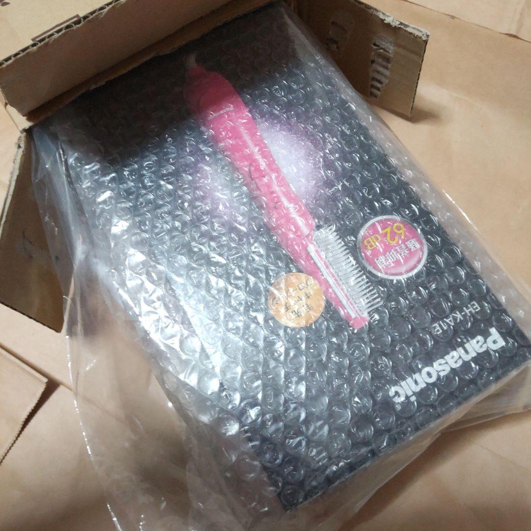 確認用