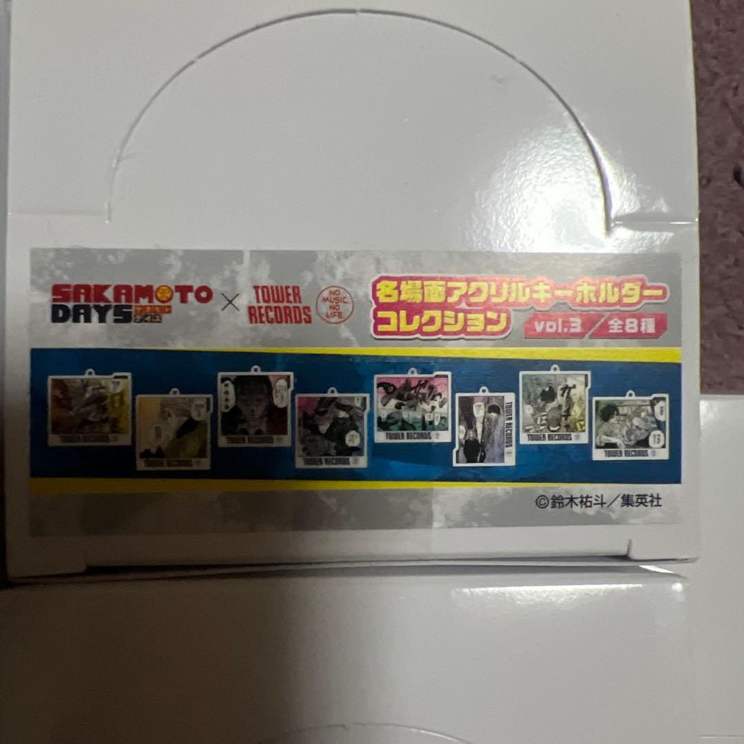サカモトデイズ　タワレコ　アクリルバッジ　アクリルキーホルダー　ミニフォトカード