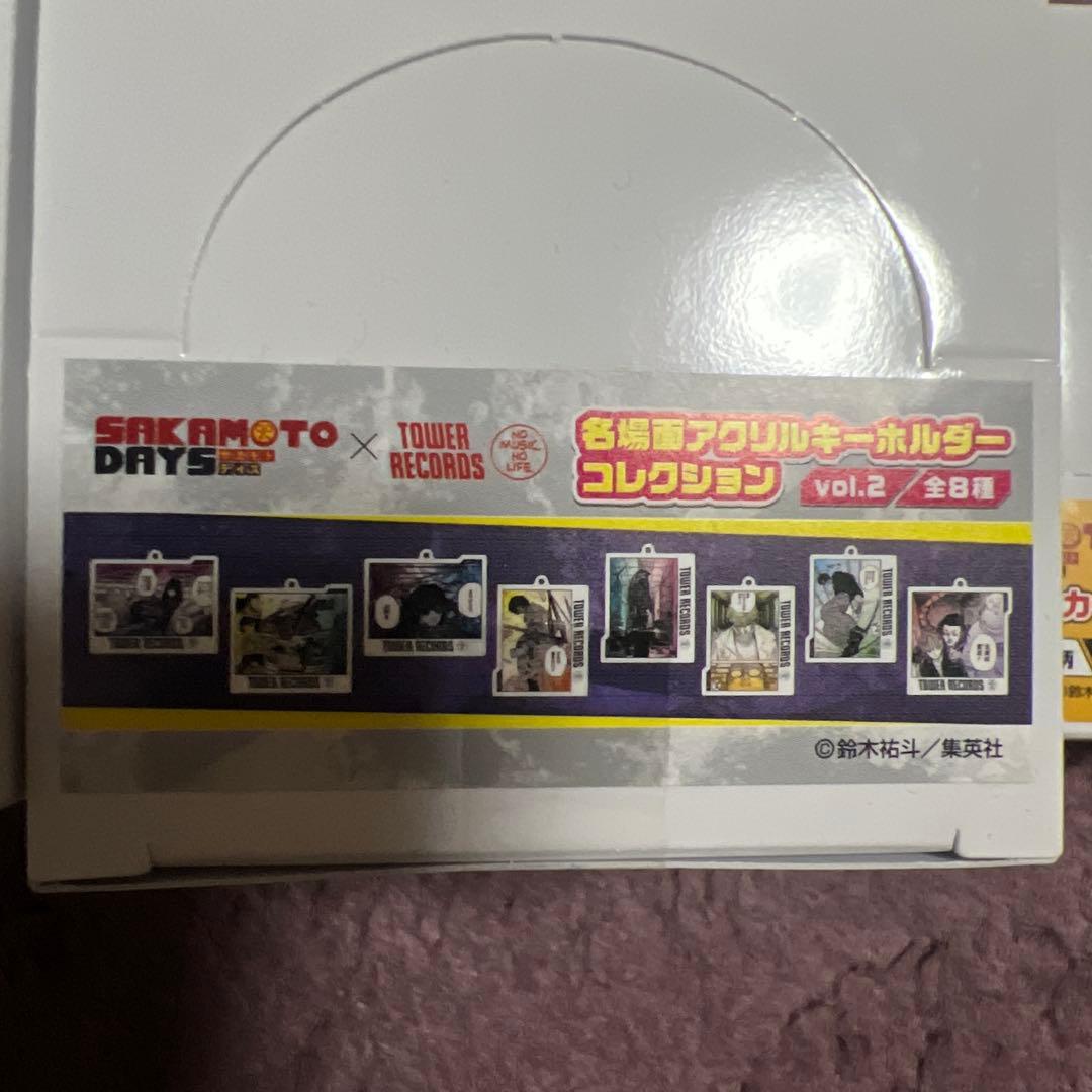 サカモトデイズ　タワレコ　アクリルバッジ　アクリルキーホルダー　ミニフォトカード