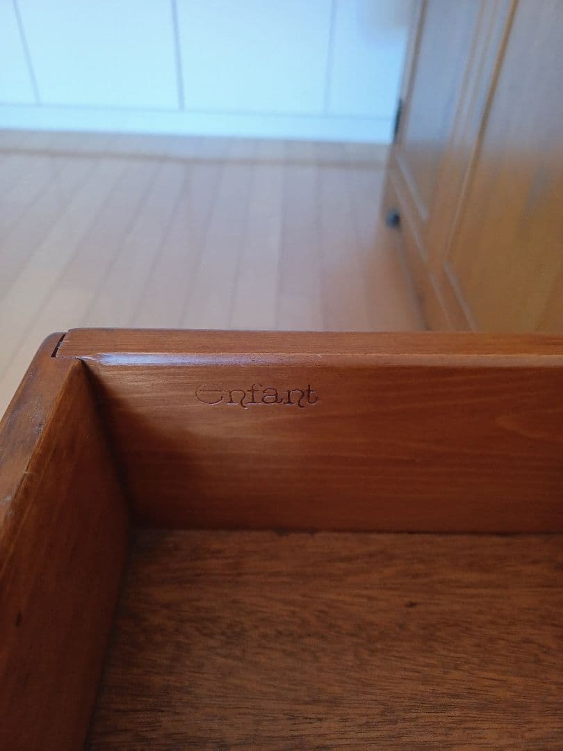 アンファン コーハウス ベッドサイドチェスト