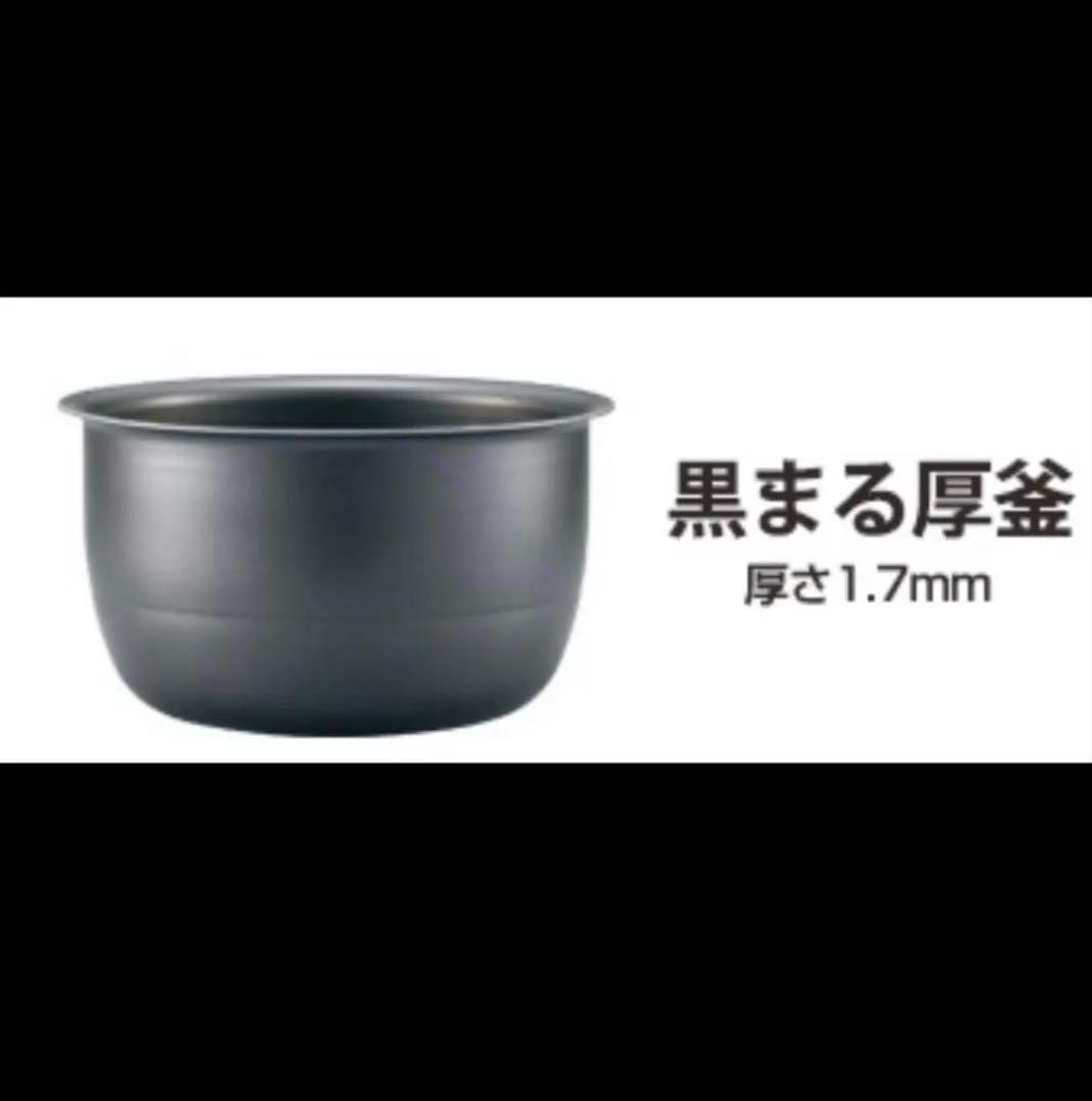 ゾウジルシ IH炊飯ジャー 極め炊き NP-VN10