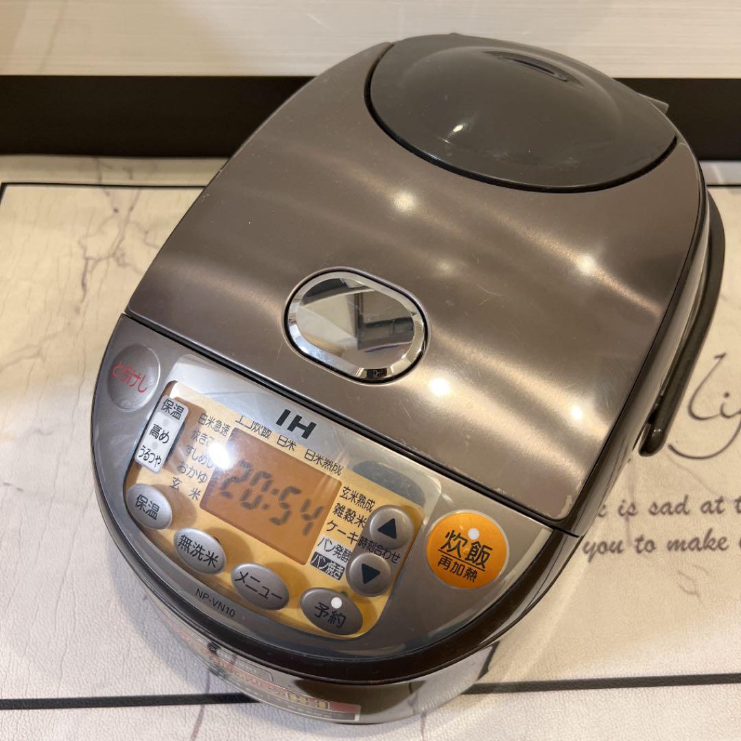 ゾウジルシ IH炊飯ジャー 極め炊き NP-VN10