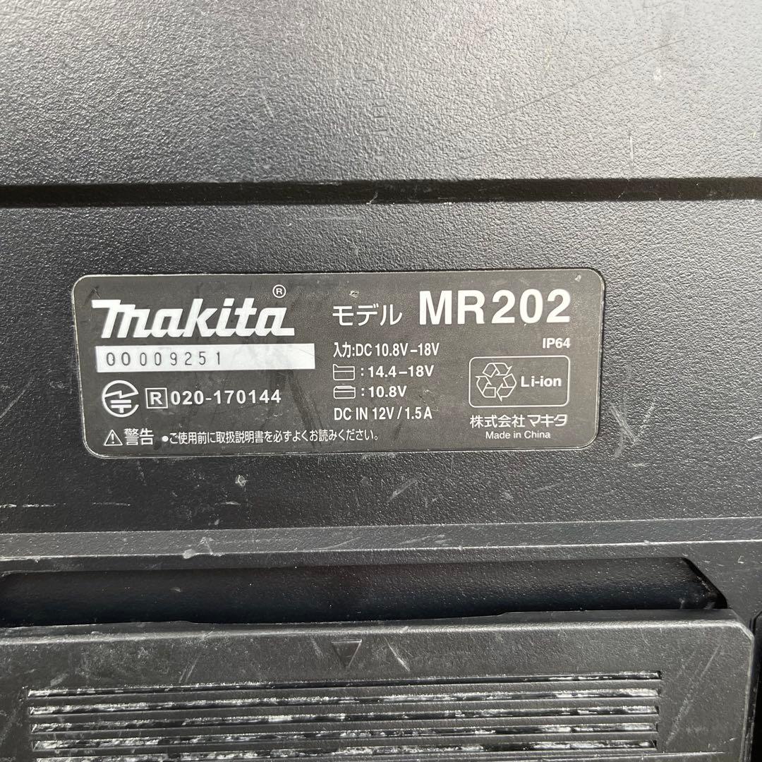 マキタ　MR202 Bluetooth搭載 スピーカー　ACアダプター付き