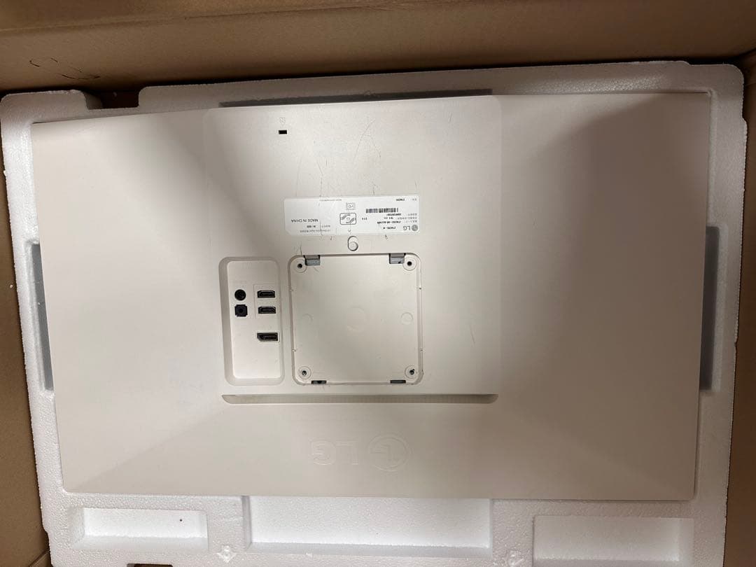 【中古】LG UHD 4K モニター　27UL550 27インチ