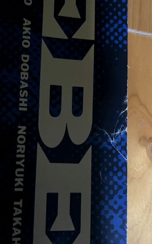 REBECCA ブロンズ ザウルスの逆襲ツアーポスター DREAMS ON