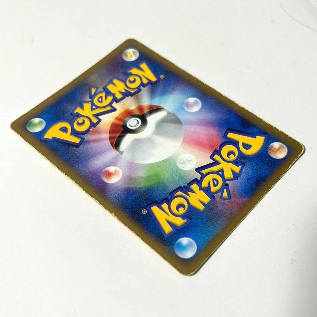 カイリキー ★ 第1弾基本拡張パック 121/128 カードe