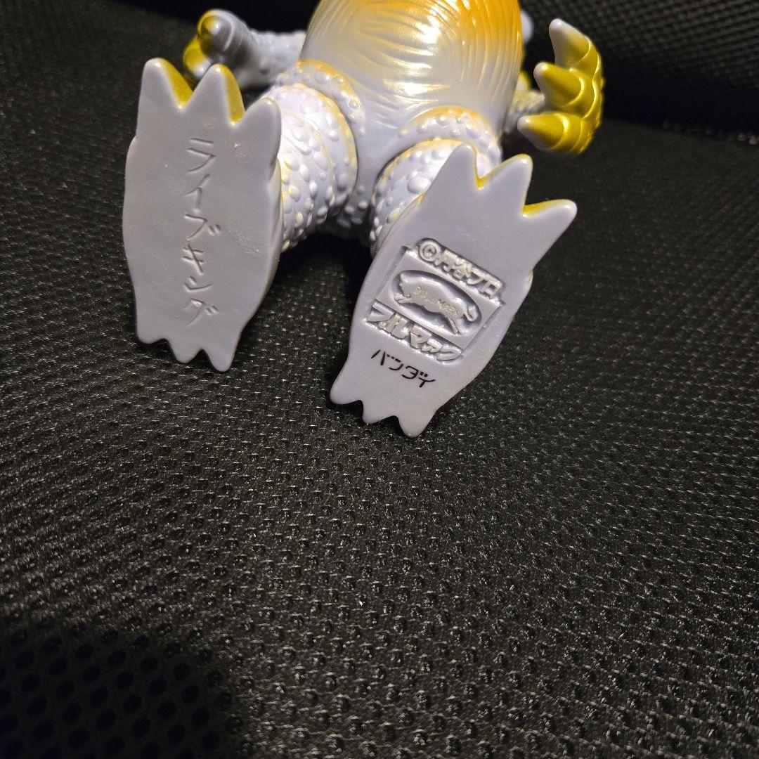 ソフビ　ブルマァク　ライブキング