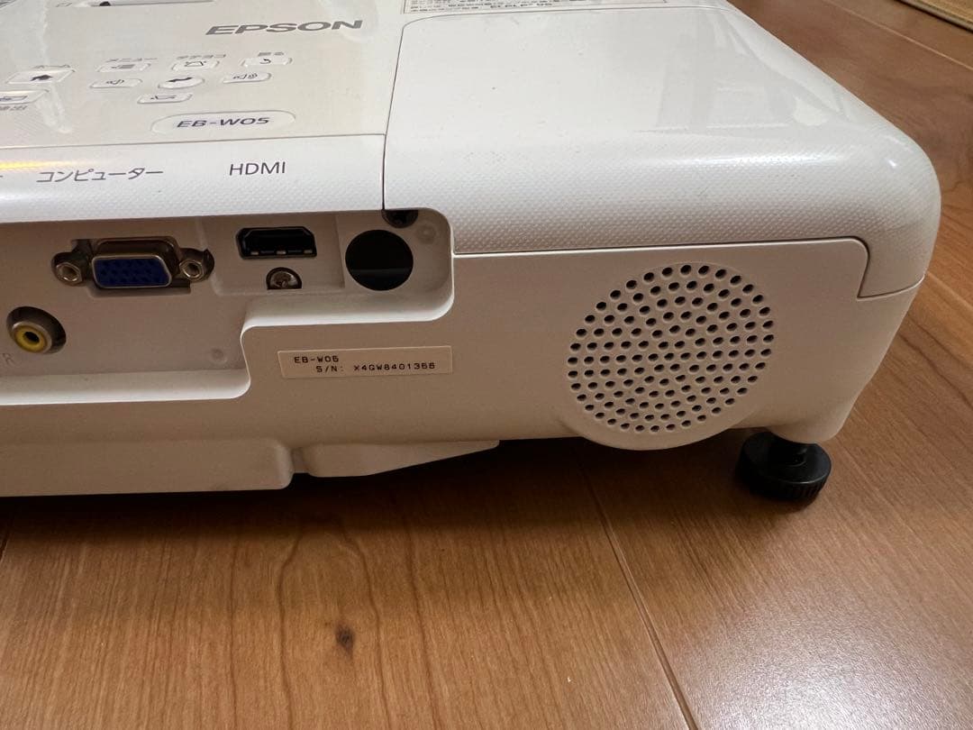 EB-W05 エプソンのプロジェクター ジャンク品