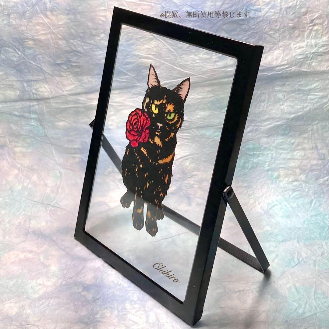 絵画 切り絵 猫の絵 猫雑貨 黒猫 さび猫 ねこずき 黒ニャンコ cat art