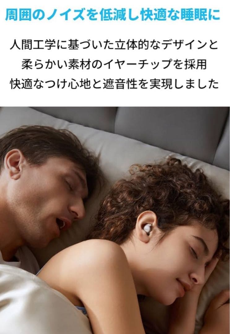 Soundcore A20 ワイヤレスイヤホン♪