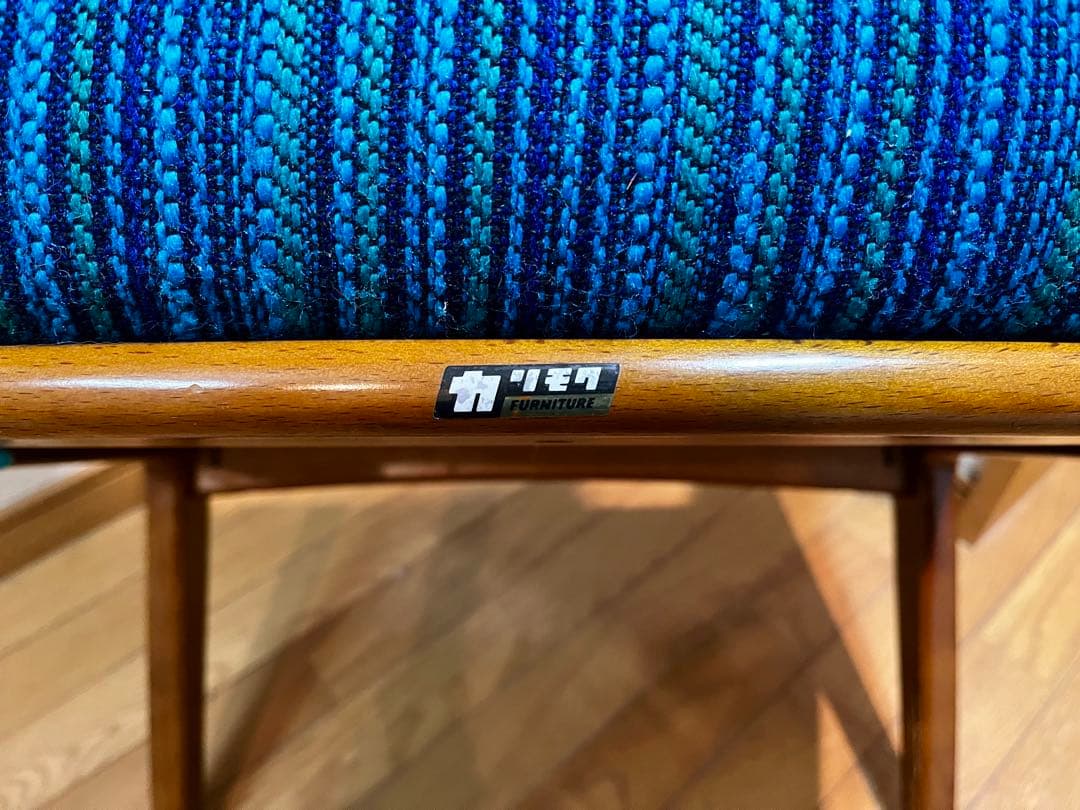 カリモク　ビンテージチェア　70s レトロビンテージ