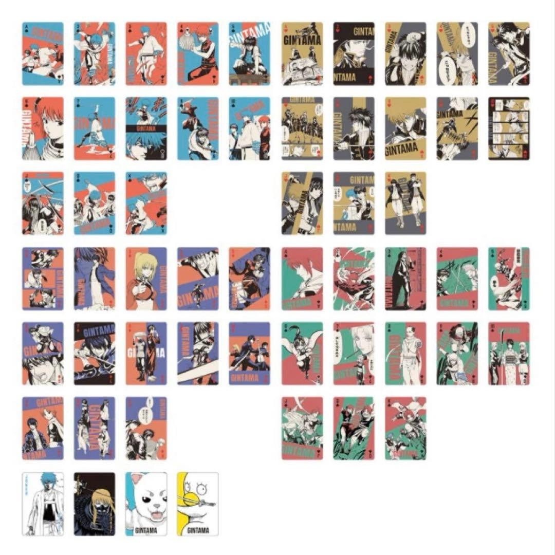 【新品未開封】銀魂展　はたちのつどい　トランプ　2個セット