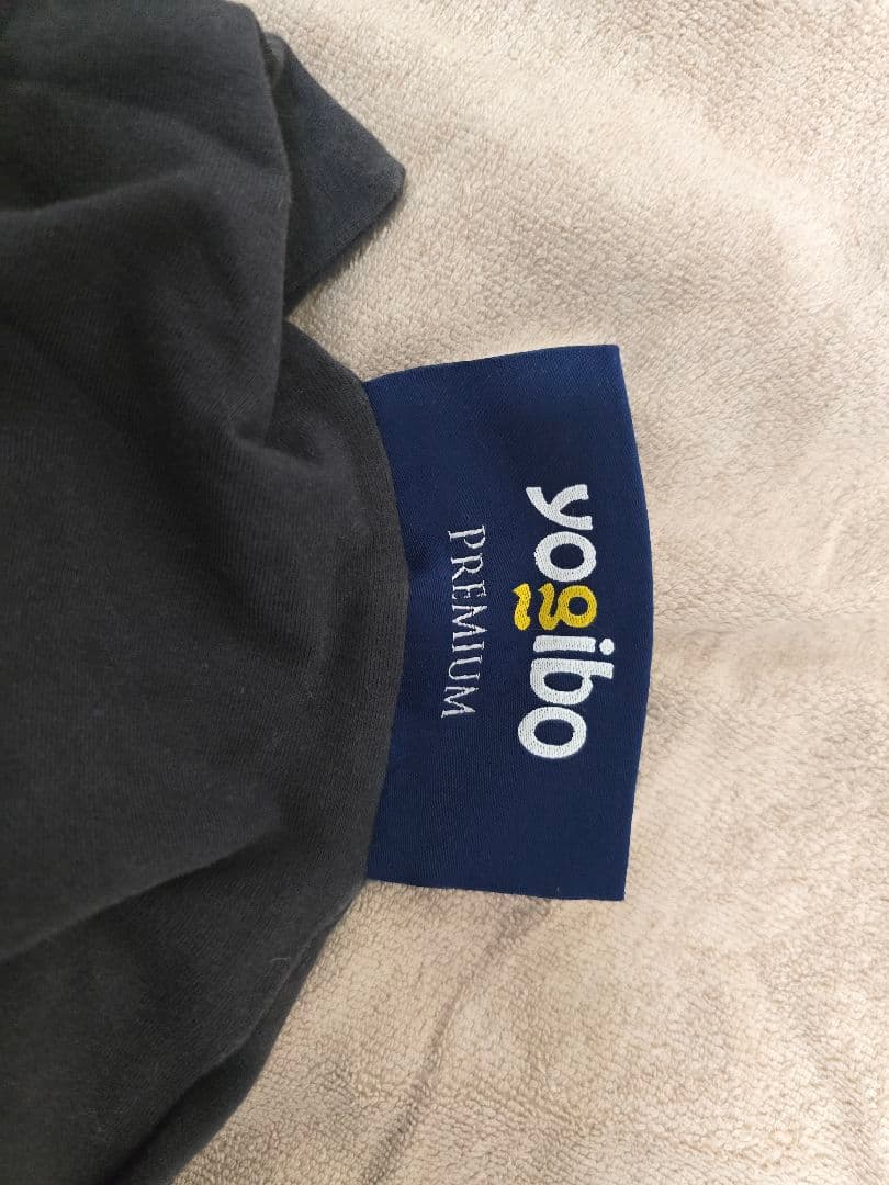 Yogibo ヨギボー　ダブルプレミアム　カバー　プレミアム