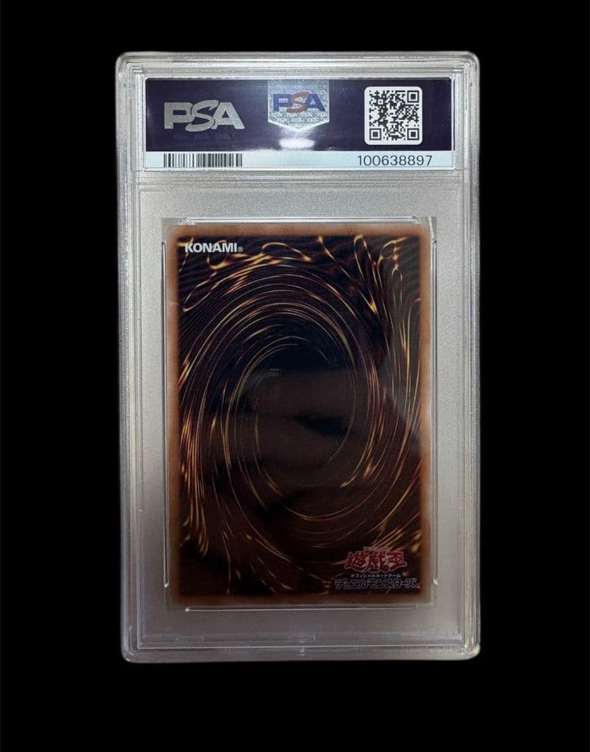 【PSA10】女剣士カナン 25th