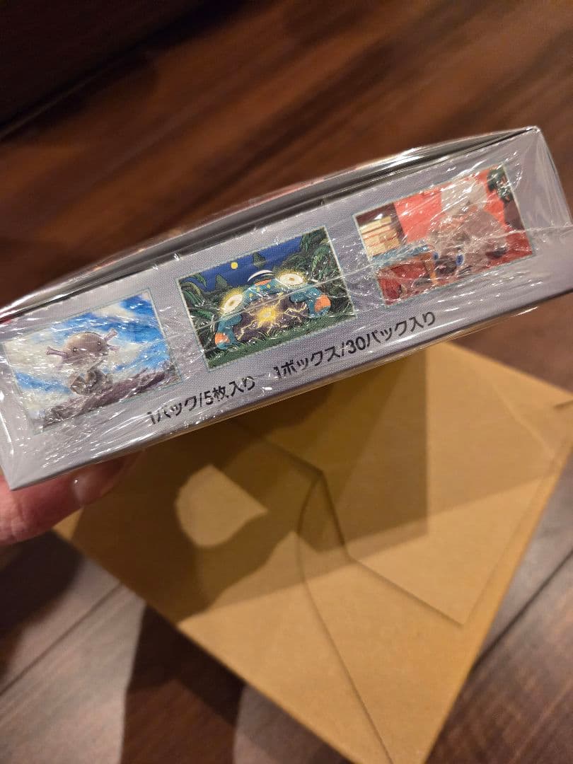 【 新品未開封 】 ポケモンカード 黒炎の支配者 シュリンク付き 1BOX