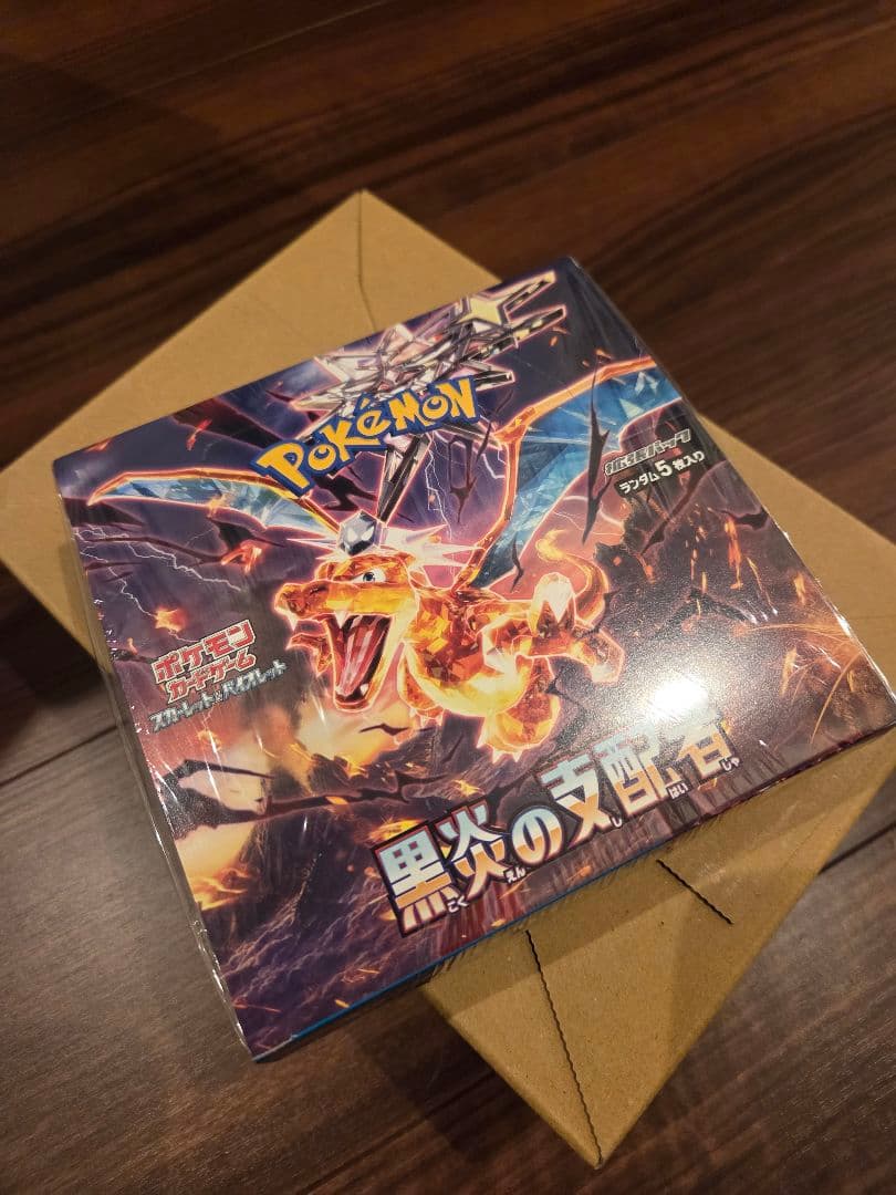 【 新品未開封 】 ポケモンカード 黒炎の支配者 シュリンク付き 1BOX