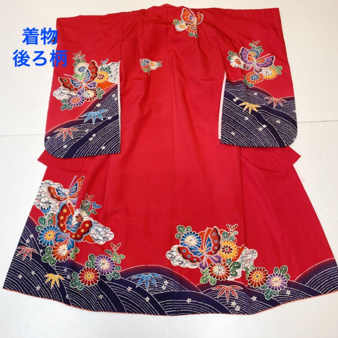 七五三 着物　7歳女の子　正絹　紅型