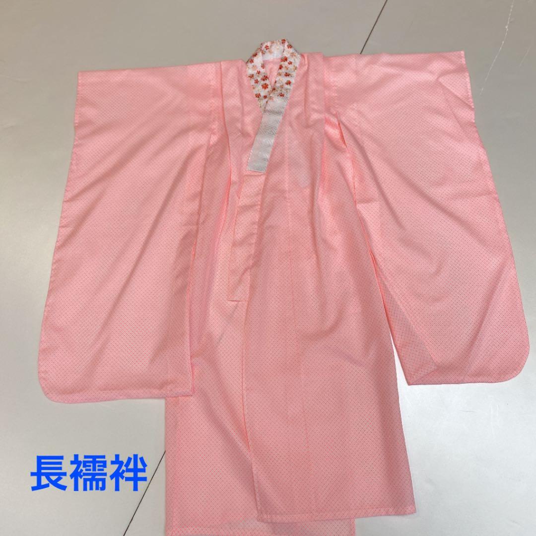 七五三 着物　7歳女の子　正絹　紅型