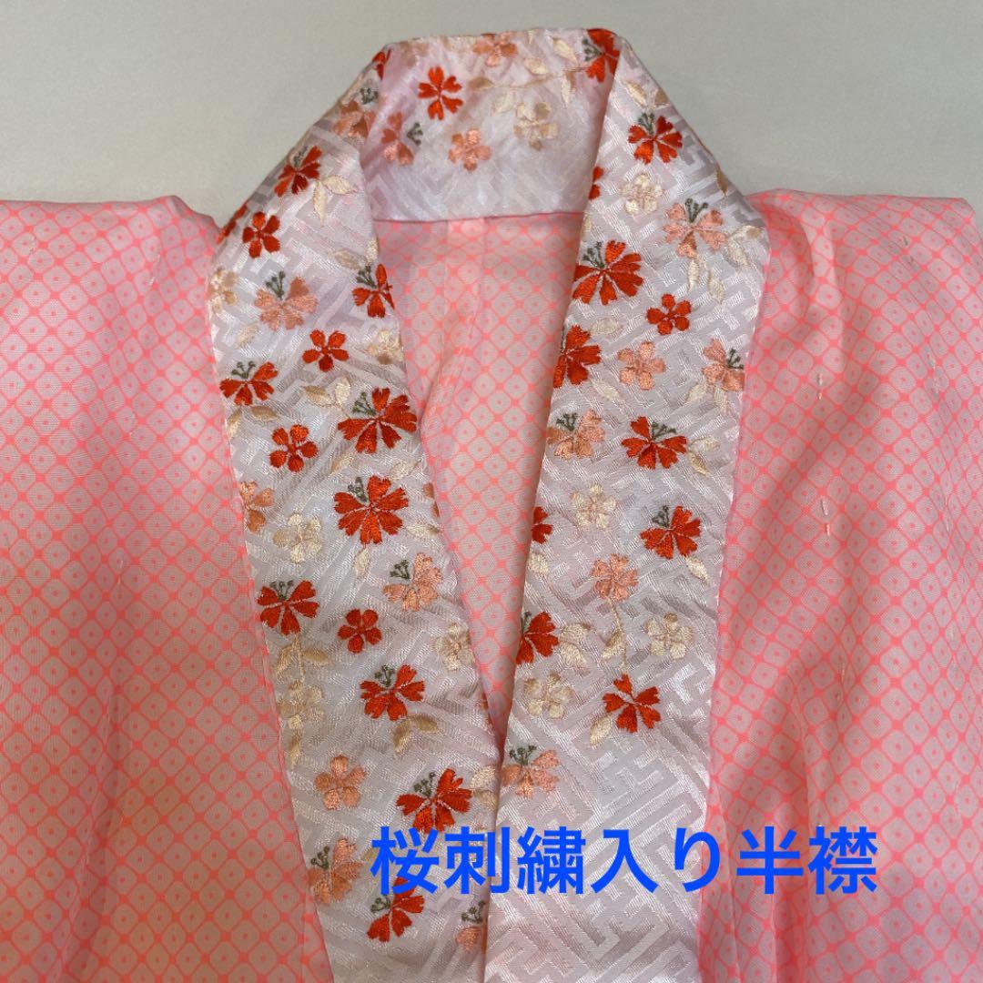 七五三 着物　7歳女の子　正絹　紅型