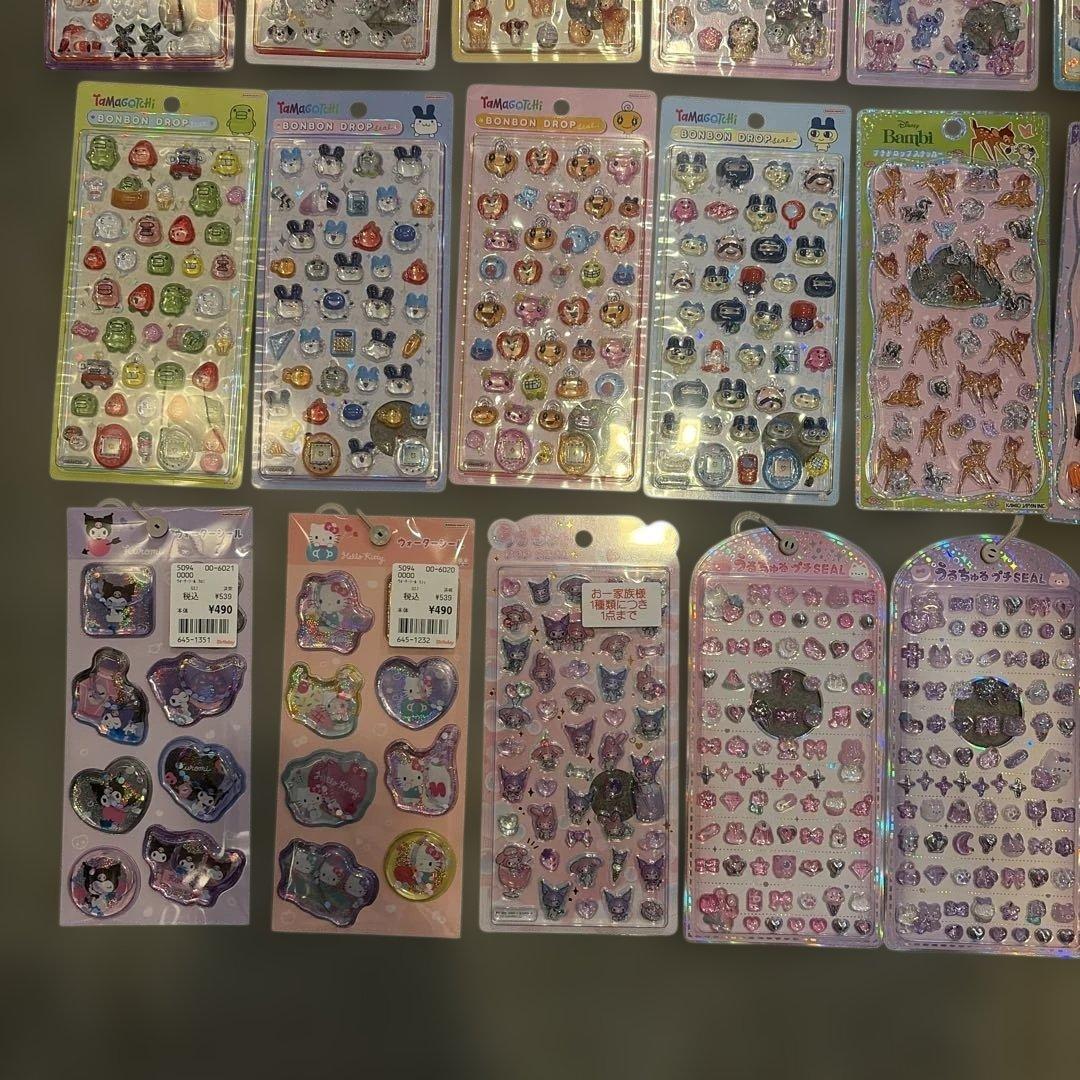 **⚘様 正規品 ボンドロ プチドロ ウォーター うるちゅる シールまとめ売り3