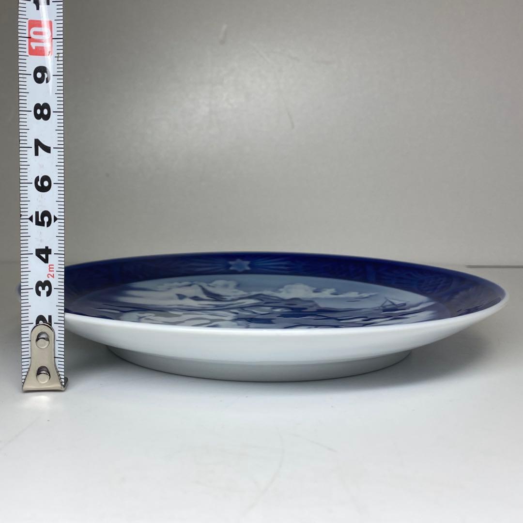 ロイヤルコペンハーゲン 白熊 2010年 イヤープレート 東キ7-0905①