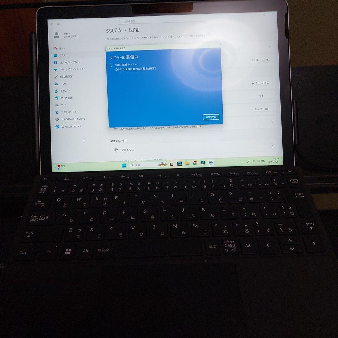 Windowsタブレット本体 Surface Go 4 8GB 256GB