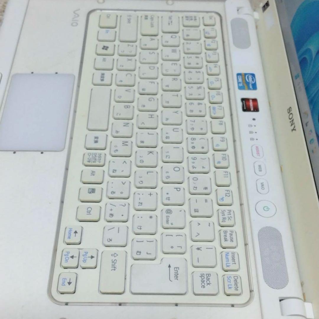 VAIO白ノートパソコン✨windows11大容量i5すぐ使えるカメラオフィス付