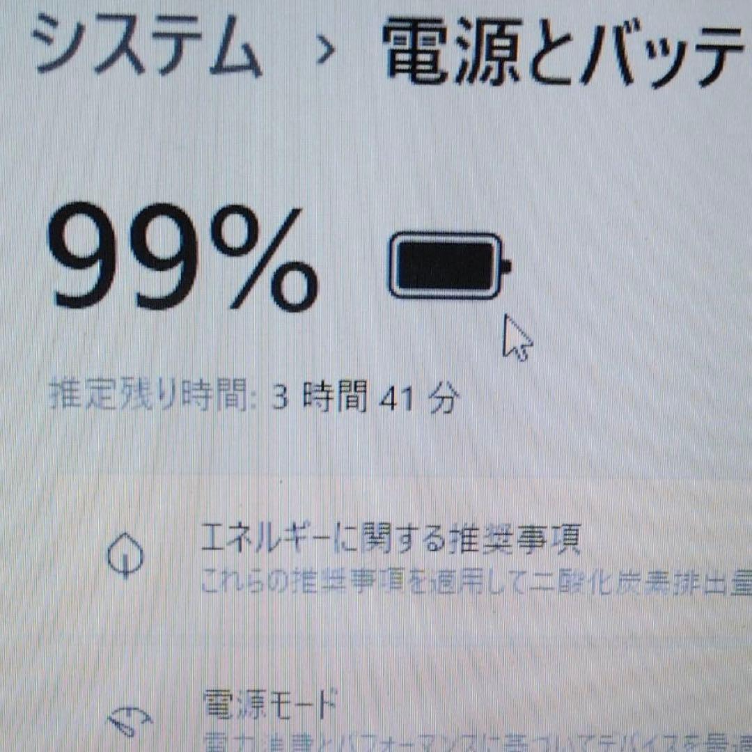 VAIO白ノートパソコン✨windows11大容量i5すぐ使えるカメラオフィス付
