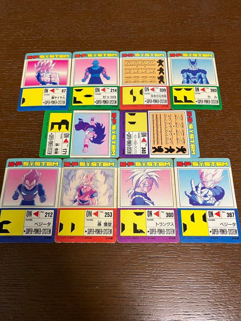 ドラゴンボール PPカード アマダ 全10枚