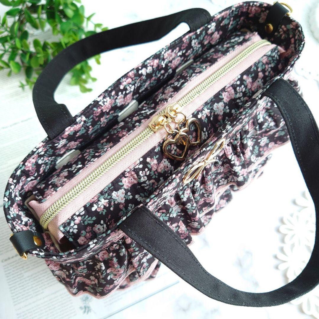 リバティ(ムーンモス)トリプルフリル あおりポケット付バッグ✩.*˚