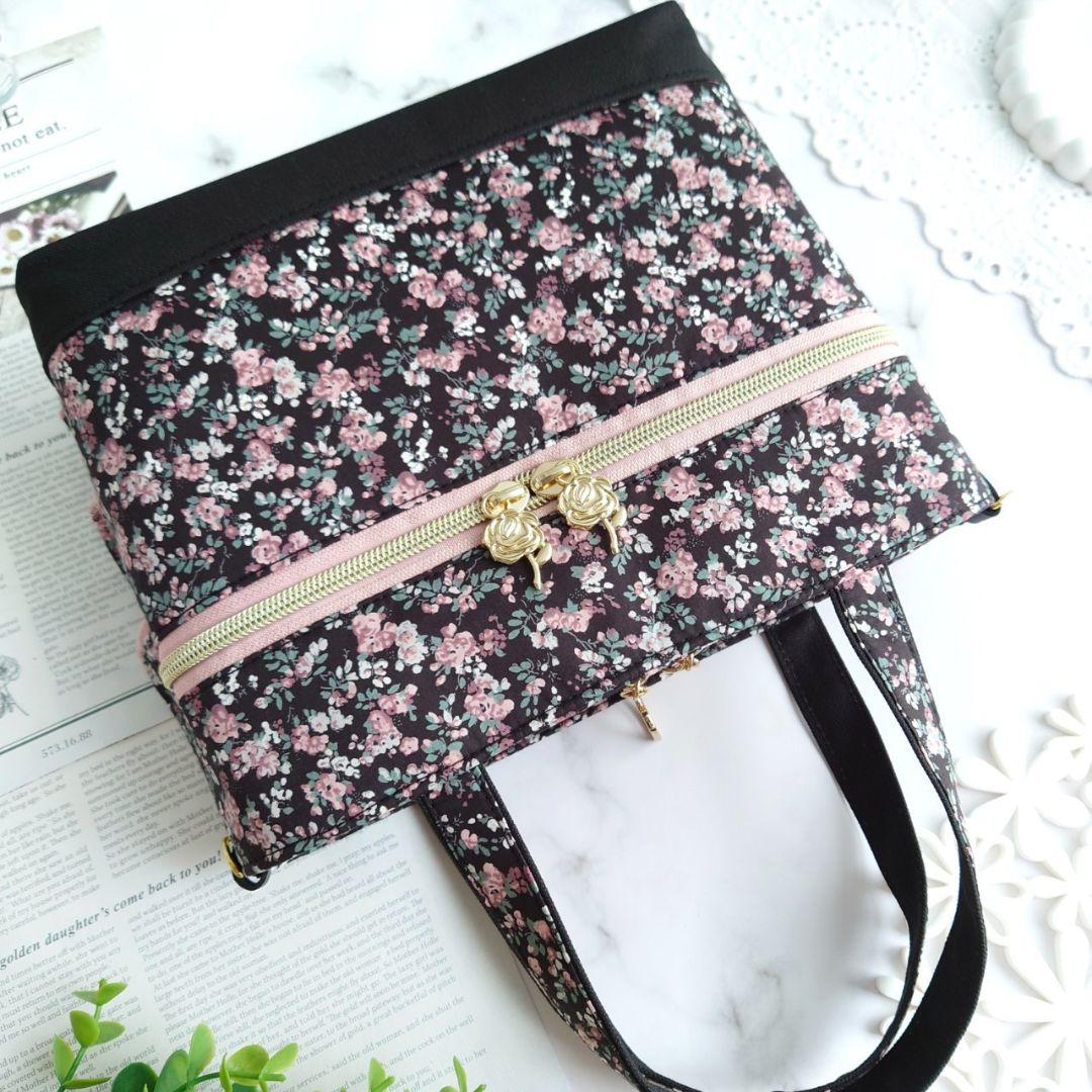 リバティ(ムーンモス)トリプルフリル あおりポケット付バッグ✩.*˚