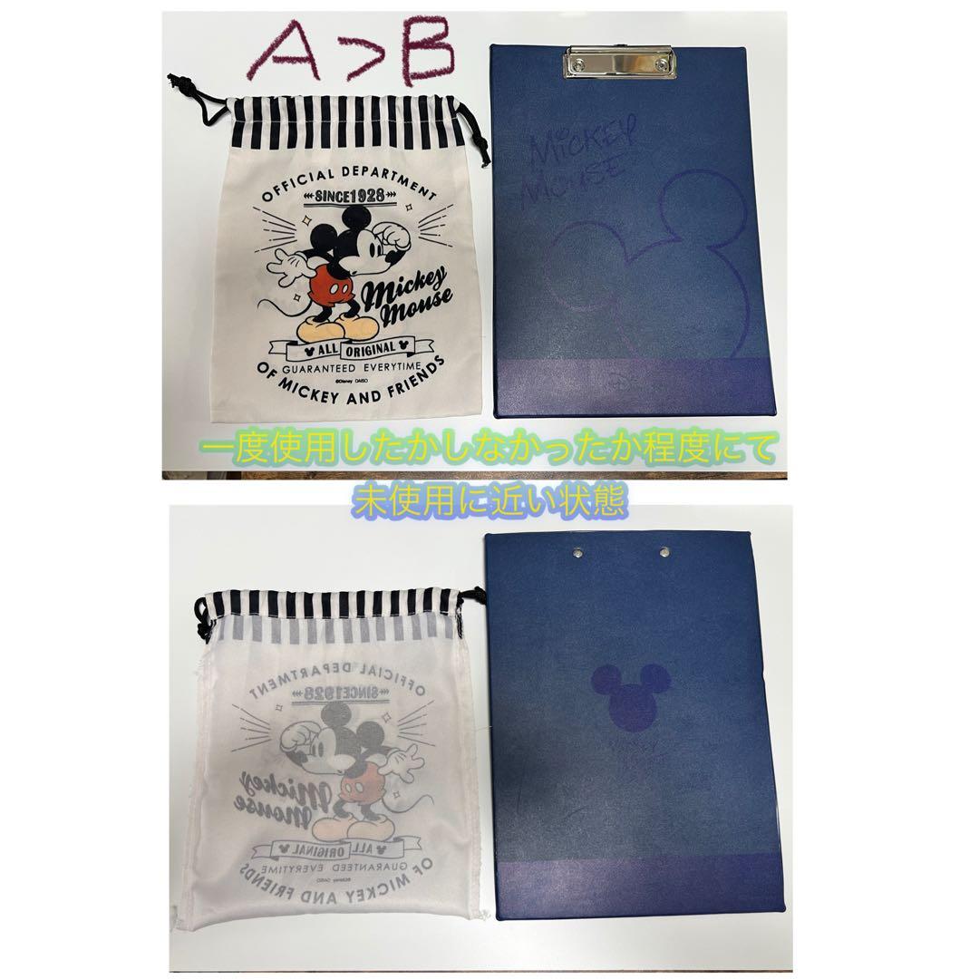☆ディズニー系グッズ３３点セット★　Ａ）新品／新古／未開封／未使用　Ｂ）中古