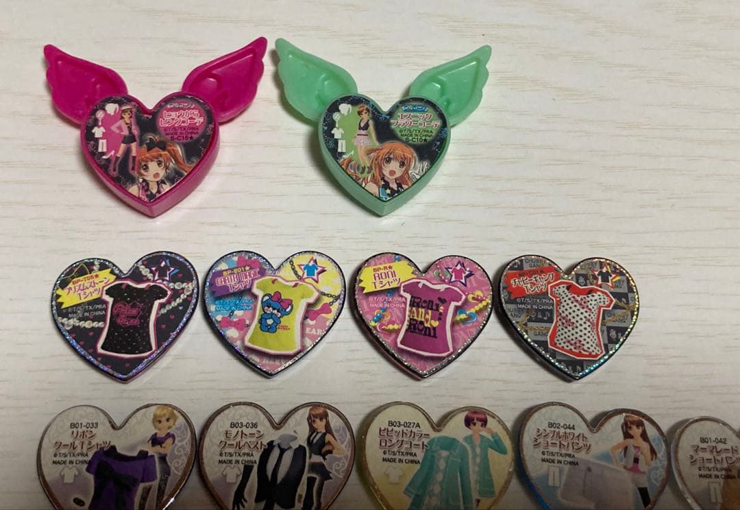 プリズムストーン デラックスコーデストーンセット