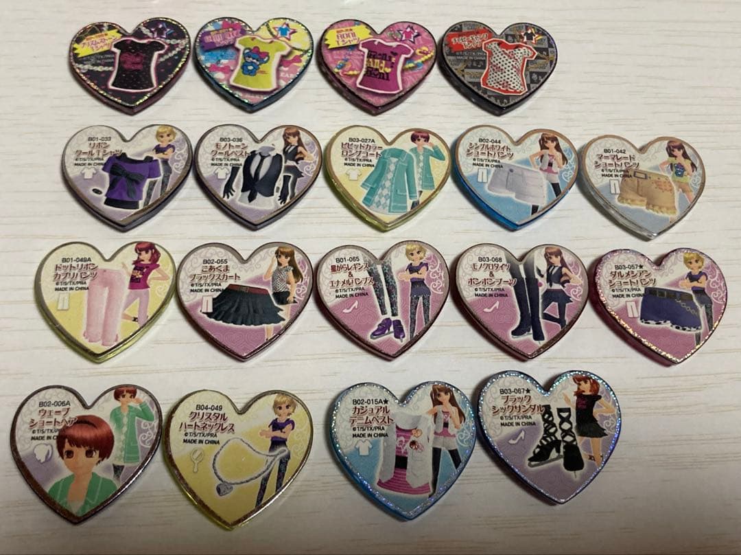 プリズムストーン デラックスコーデストーンセット