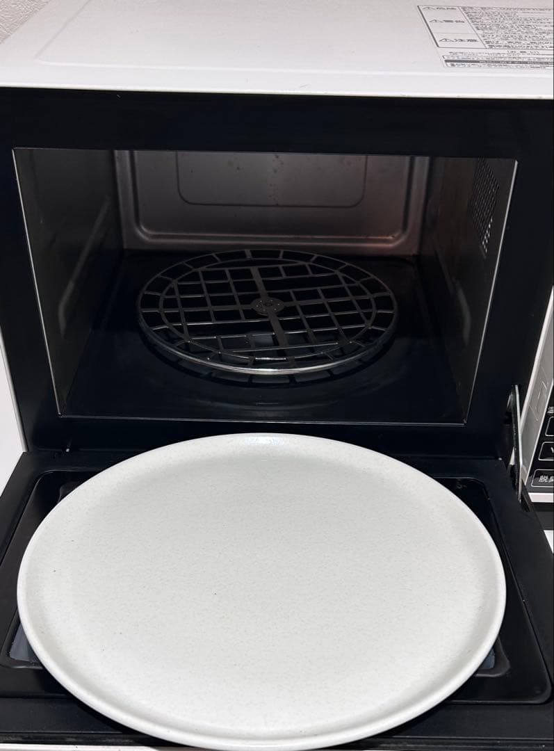 日立 オーブンレンジ MRO-LT5 HITACHI 重量センサー式