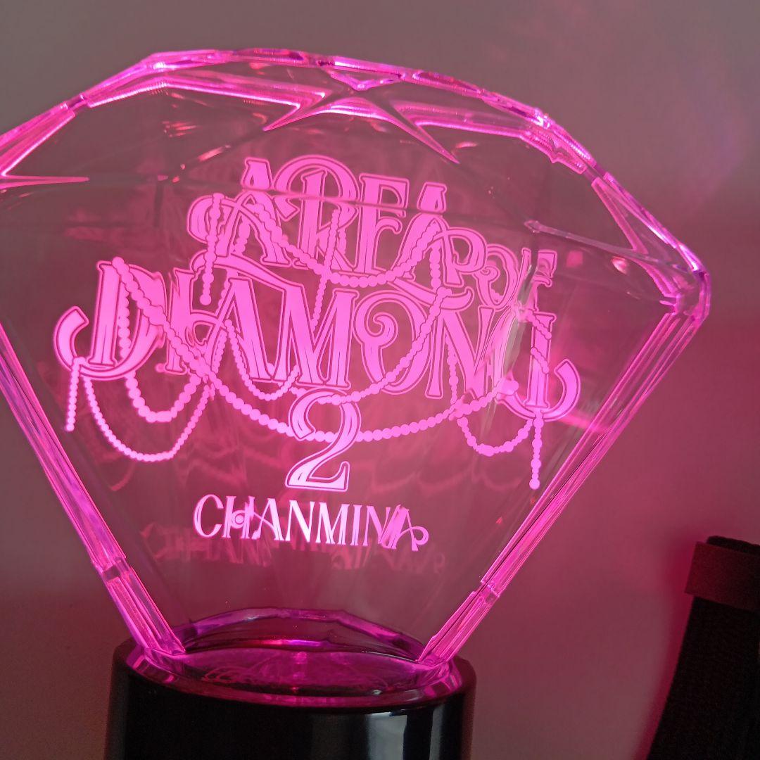 ちゃんみなペンライト2本