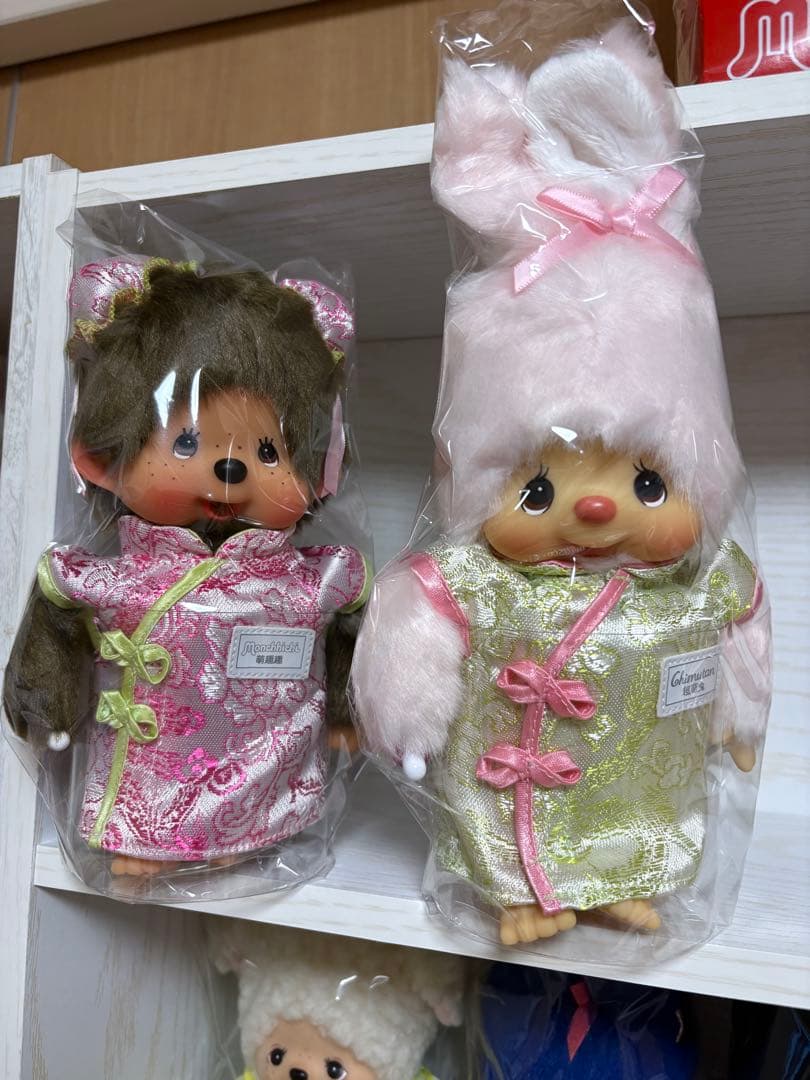 モンチッチ　チムタン　2点