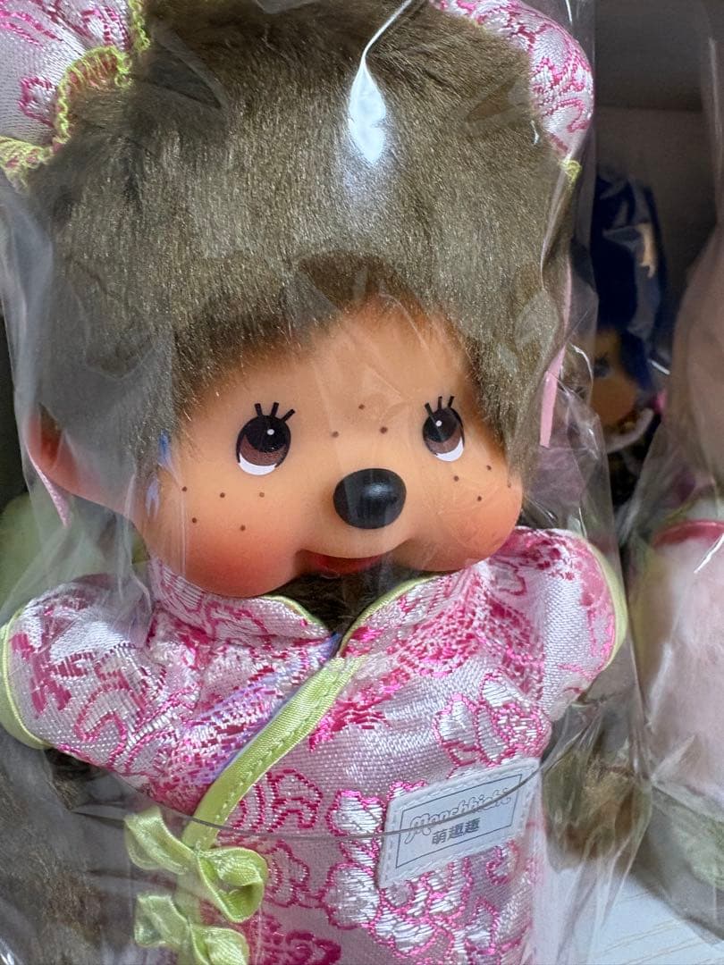 モンチッチ　チムタン　2点