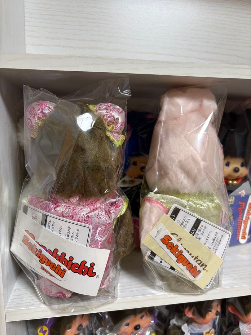 モンチッチ　チムタン　2点