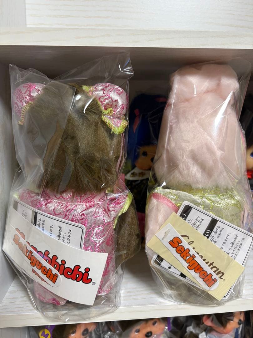 モンチッチ　チムタン　2点