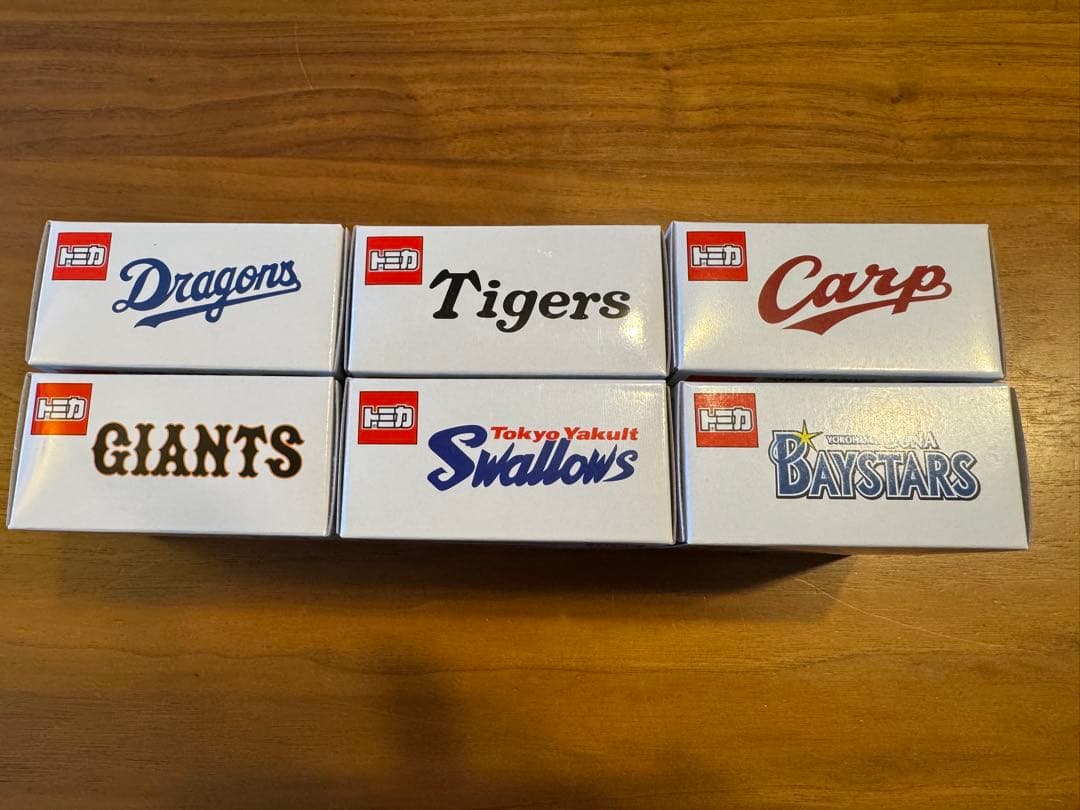 プロ野球トミカ　2025 セリーグ 6球団　ビジター仕様