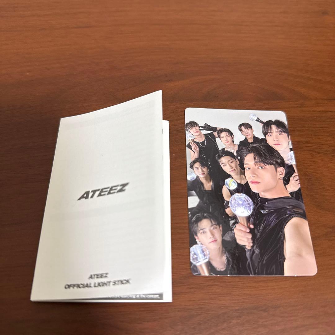 ATEEZ アチズ ペンライト ver2