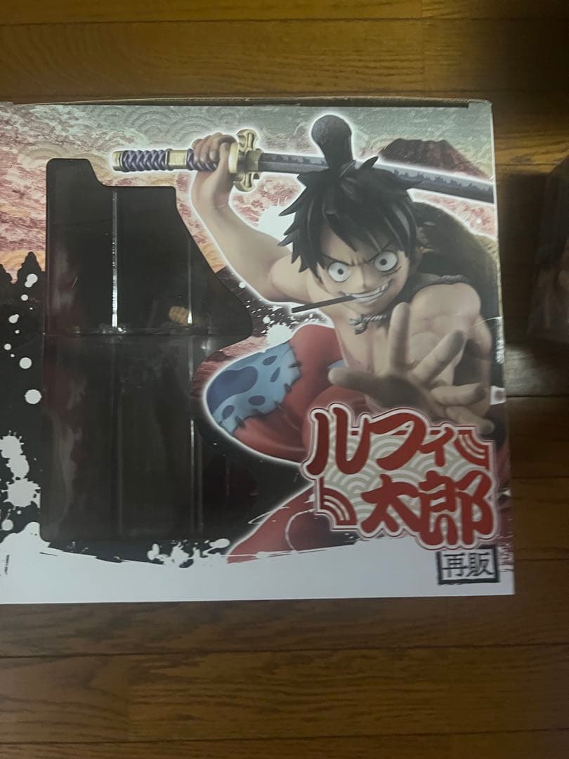 ルフィ太郎　POP