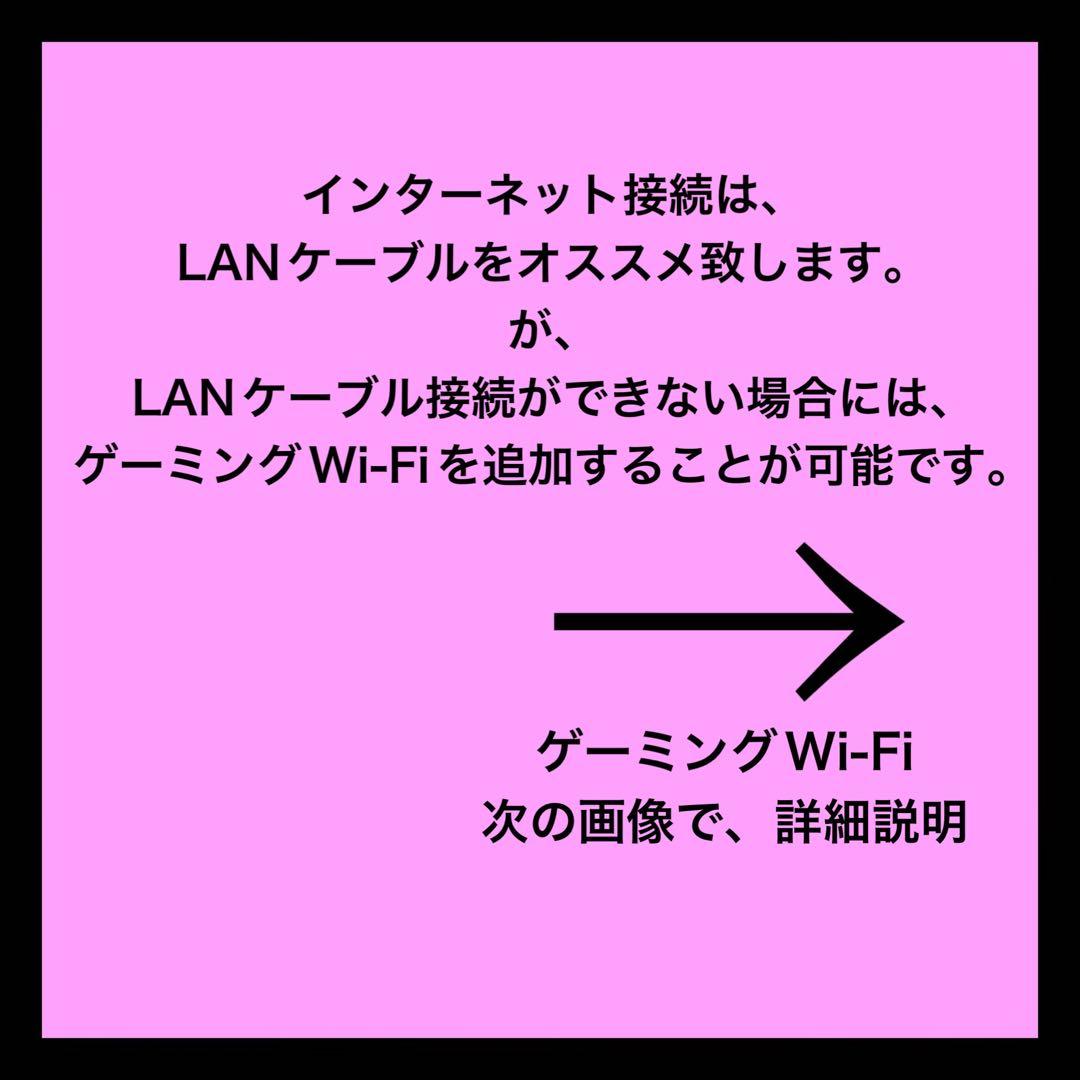 ゲーミングPC フルセットi7-6700k GTX 980ti ❶
