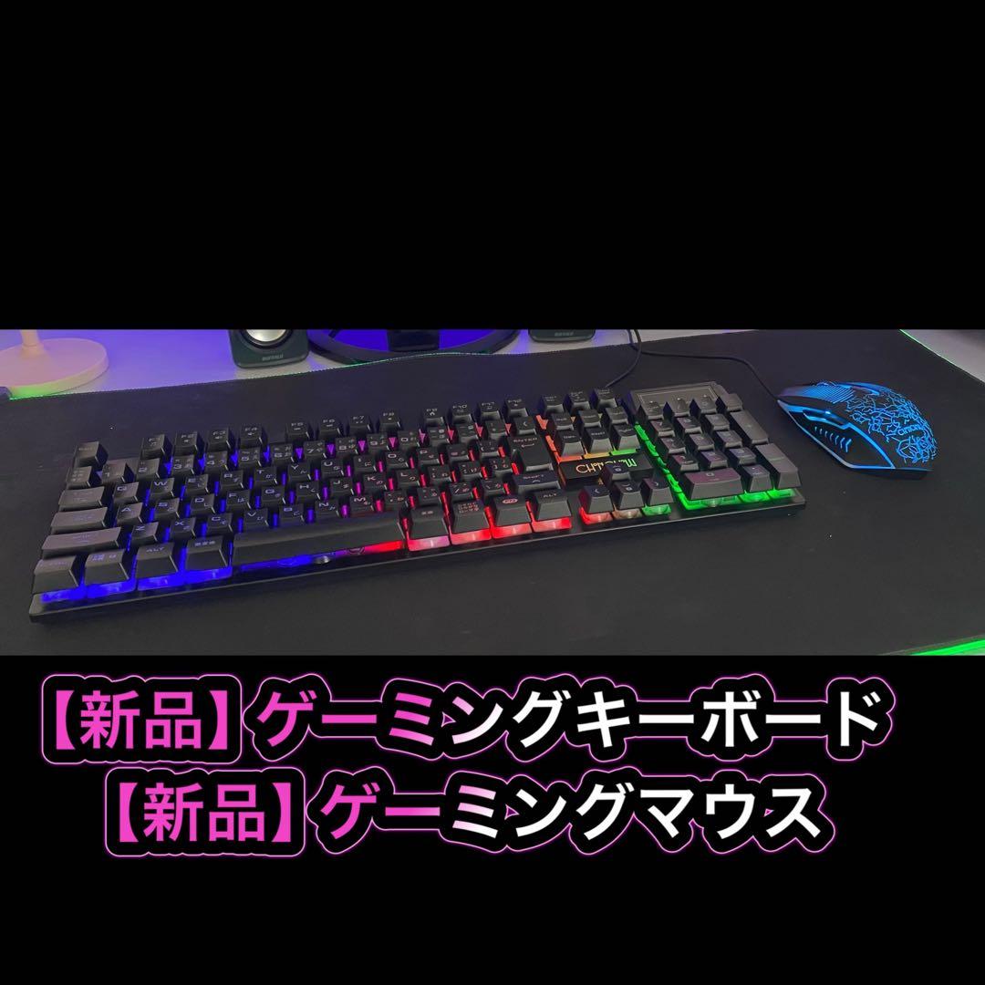 ゲーミングPC フルセットi7-6700k GTX 980ti ❶